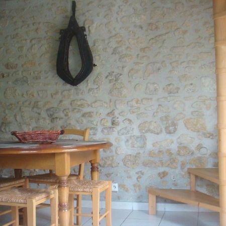 Chambres D'Hotes Le Clos De La Touche Cheillé 외부 사진